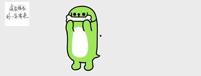 回复吃瓜的表情是什么意思